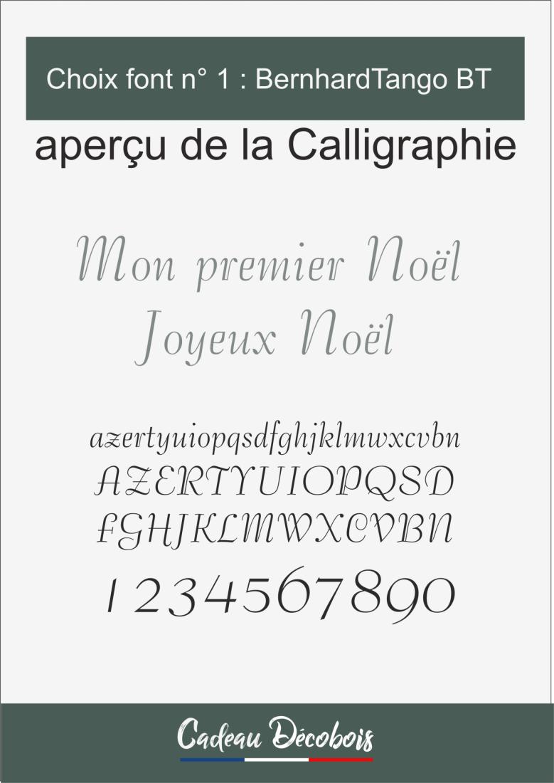 Boule de Noël - flocon maison